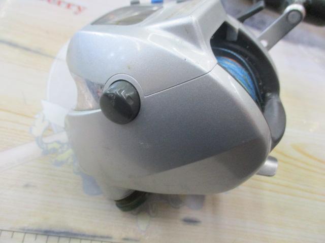 ハイパータナコン 300