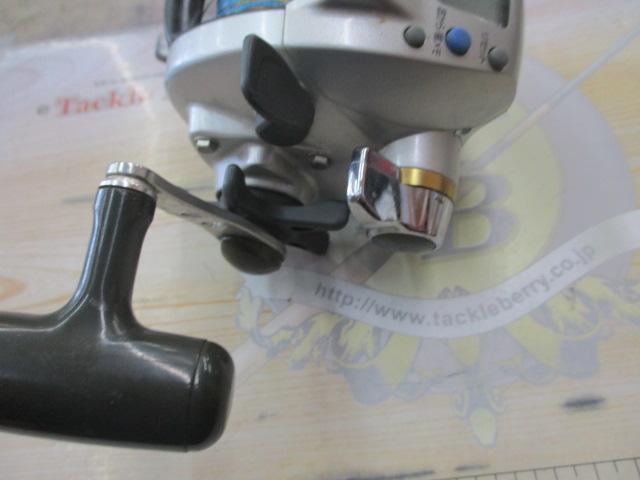 ハイパータナコン 300