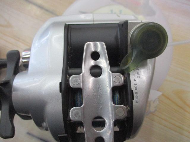 ハイパータナコン 300