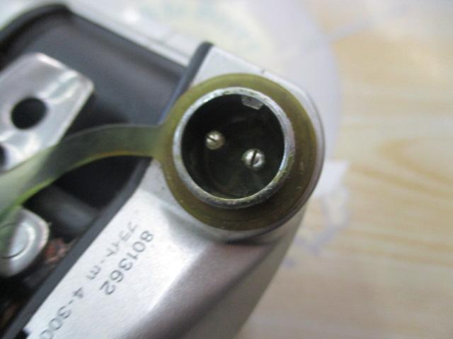 ハイパータナコン 300