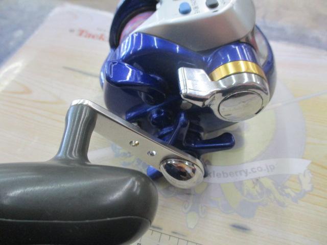 ハイパータナコン 500Fe