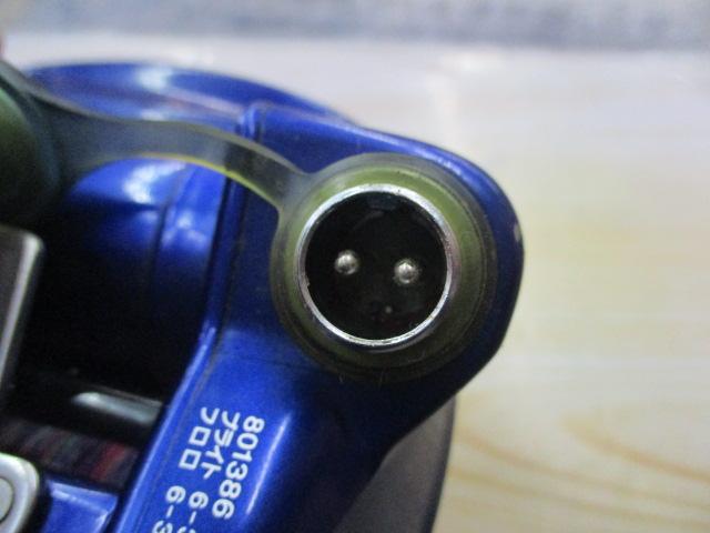 ハイパータナコン 500Fe