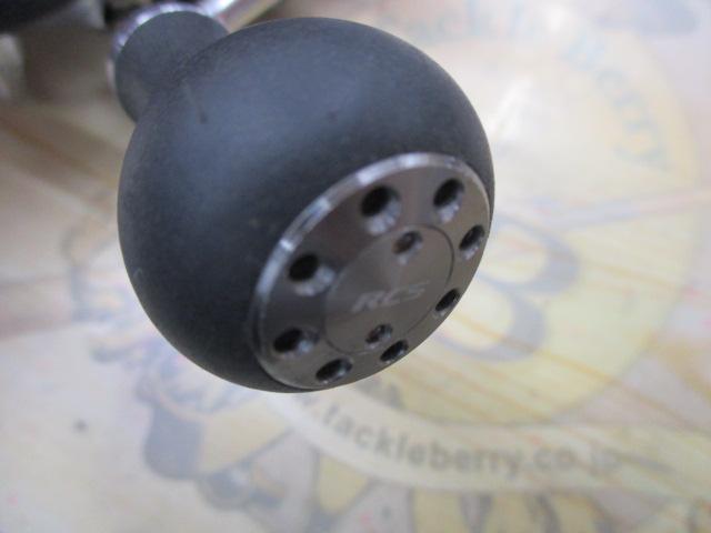 セルテート 2506H ハイギヤカスタム