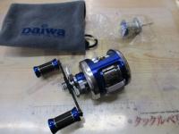 ミリオネアベイエリアスペシャル 100L