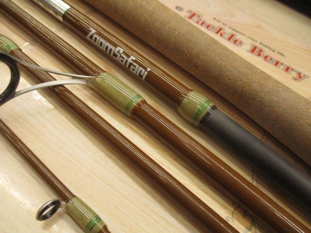 ズームサファリ ZMSS-705ML