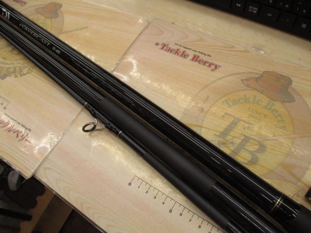 パワーキャスト 25-405