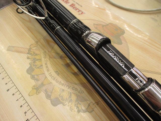 パワーキャスト 25-405