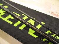 ダーインスレイヴ オーバーブレイズ61UL-M