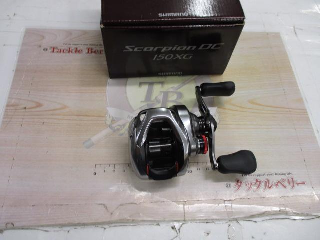 21スコーピオンDC 150XG