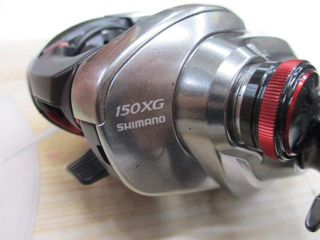 21スコーピオンDC 150XG