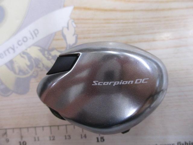 21スコーピオンDC 150XG