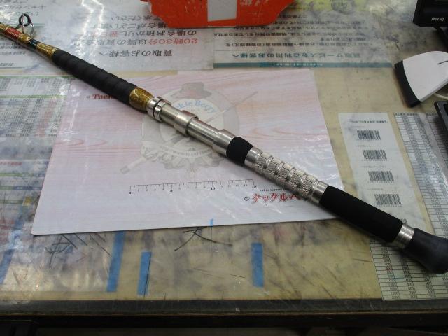 フロンティアリアルイズムネオ180Mグリーン