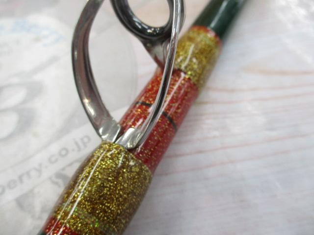 フロンティアリアルイズムネオ180Mグリーン