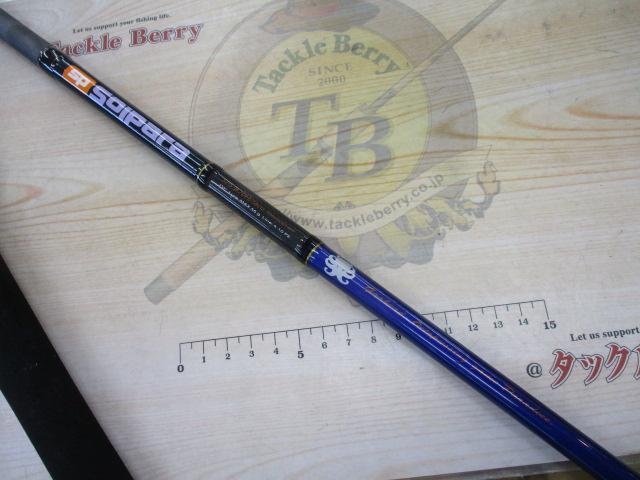 ソルパラ SPS-B70H/Taco