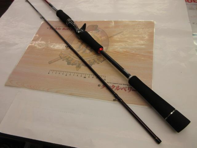 碧 五十六 IUC-782MS-F