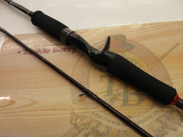 碧 五十六 IUC-782MS-F