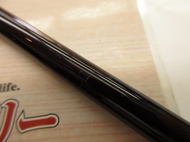 碧 五十六 IUC-782MS-F