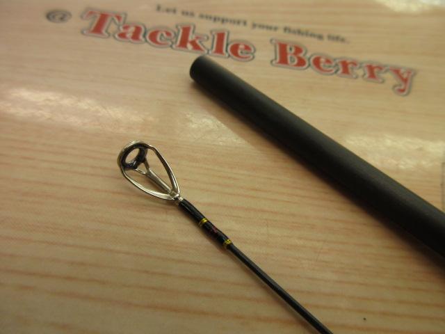 碧 五十六 IUC-782MS-F