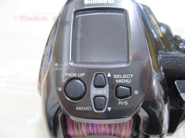 22ビーストマスター 2000