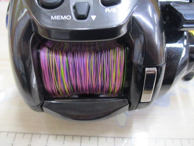 22ビーストマスター 2000