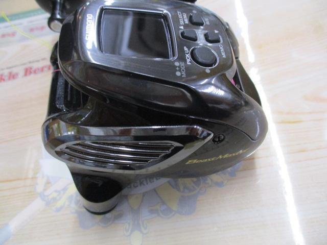 22ビーストマスター 2000