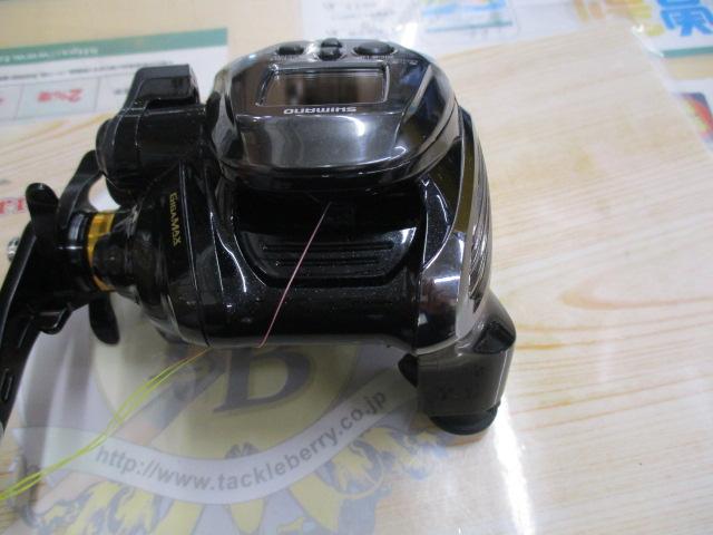 22ビーストマスター 2000