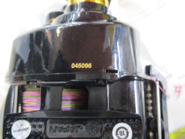 22ビーストマスター 2000