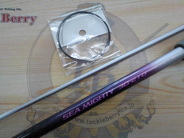 PL AD IGSシーマイティー 30-210