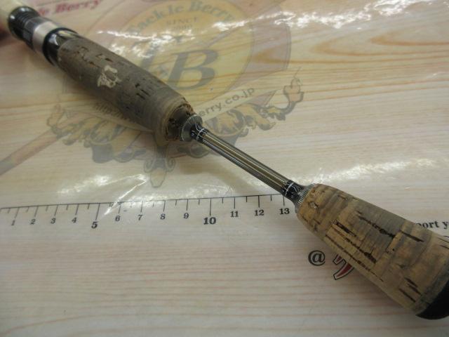 トラパラ TXA-602SUL