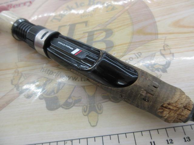 トラパラ TXA-602SUL