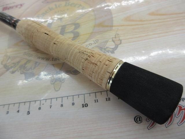 風神AD シャローフィネス 96LX