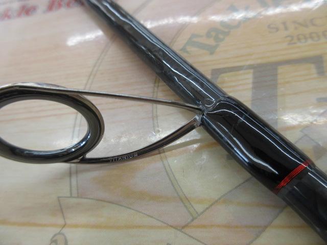 風神AD シャローフィネス 96LX