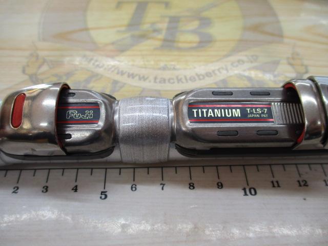 スピンパワー 425EX-T