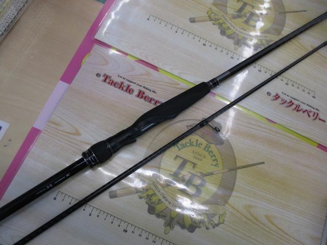 18エクスセンスジェノス S97MH/F