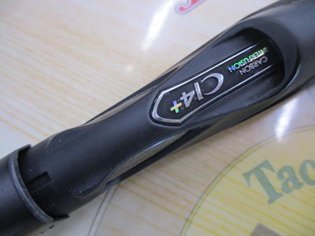 18エクスセンスジェノス S97MH/F