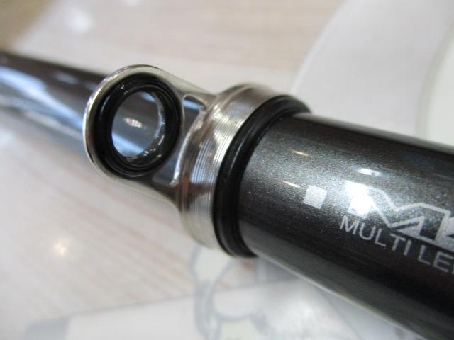 プログランド磯 2-53M