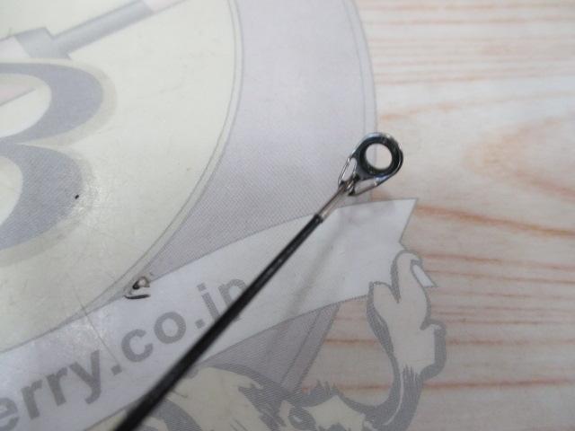 プログランド磯 2-53M