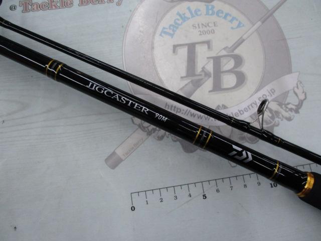 ジグキャスター 90M・N