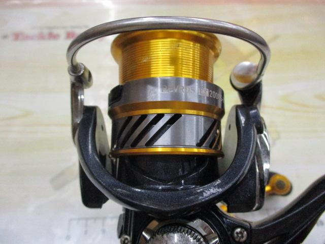 20レブロス LT2000S-XH