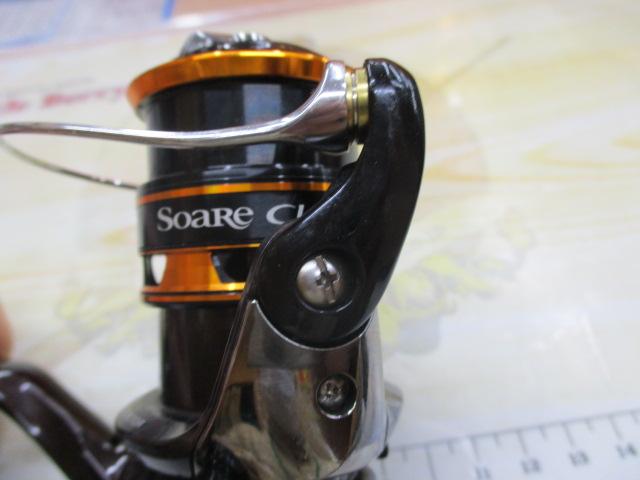 13ソアレCI4+ C2000PGSS