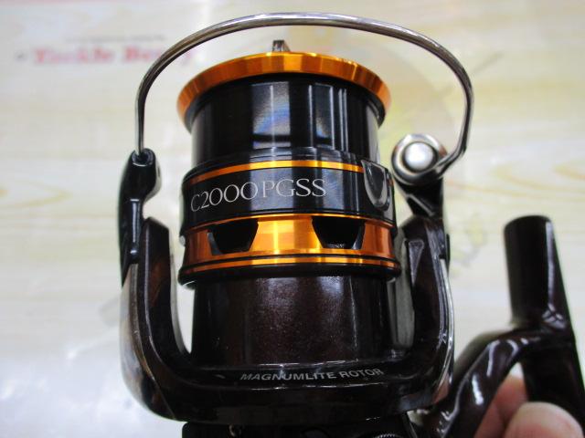 13ソアレCI4+ C2000PGSS