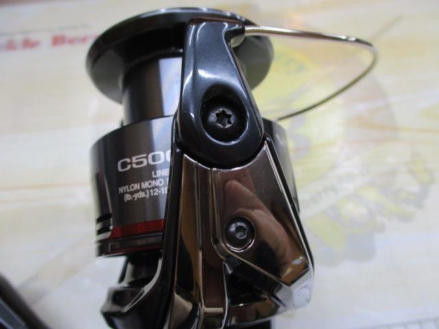 24ヴァンフォード C5000XG