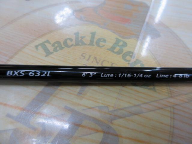 バスパラ BXS-632L