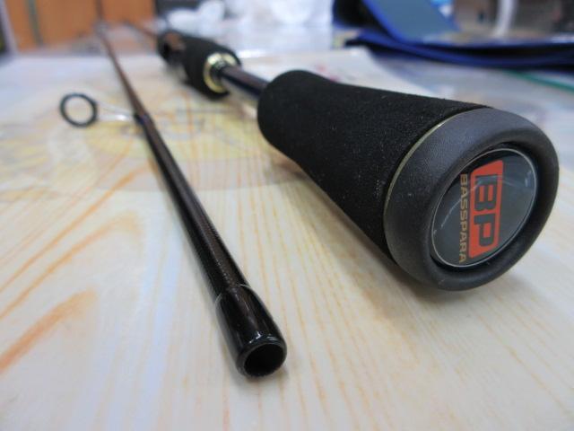 バスパラ BXS-632L