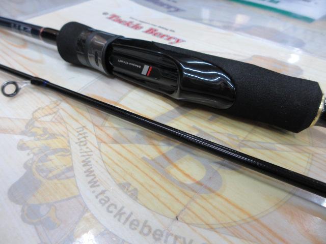 バスパラ BXS-632L