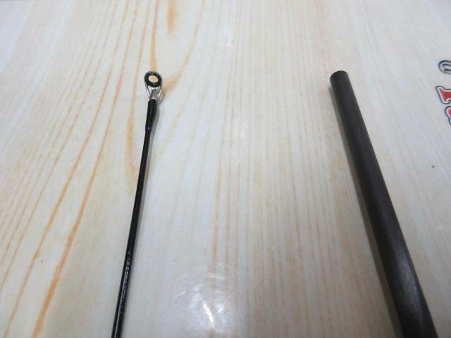 バスパラ BXS-632L