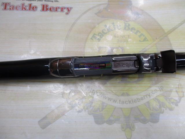 がま磯アテンダー 1-53