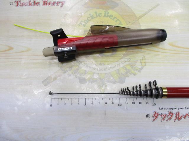 がま磯アテンダー 1-53