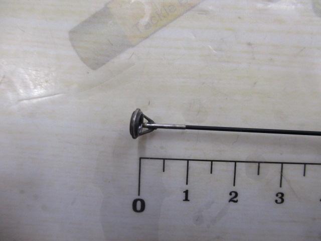 がま磯アテンダー 1-53