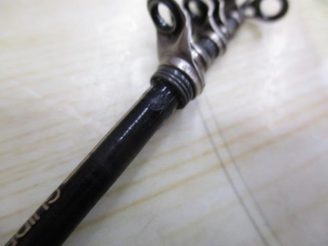 がま磯アテンダー 1-53